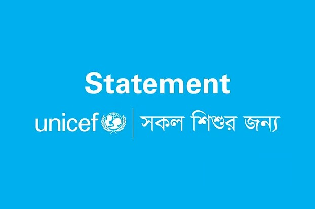 শিশু নির্যাতন বন্ধে কঠোর পদক্ষেপের দাবি ইউনিসেফের