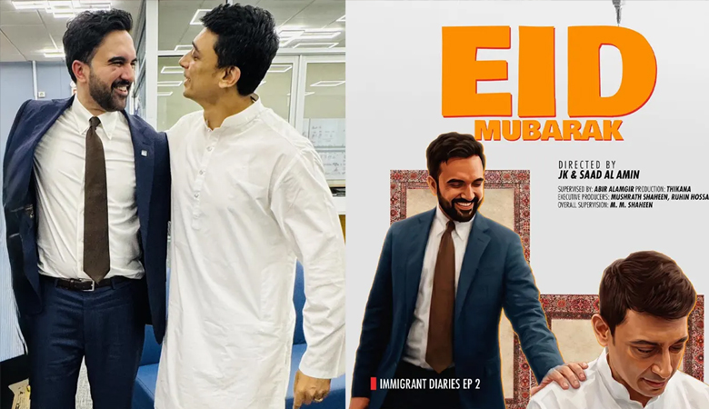 নিউইয়র্কের মেয়রের সঙ্গে জায়েদ খানের বড় চমক