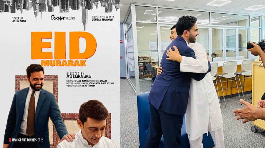 জায়েদ খানের সঙ্গে অভিনয়ে নিউইয়র্কের মেয়র মামদানি