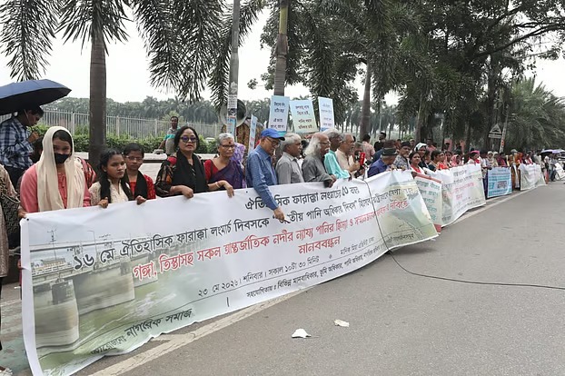 পানির হিস্যা আদায়ে জোরালো কূটনৈতিক পদক্ষেপ দাবি