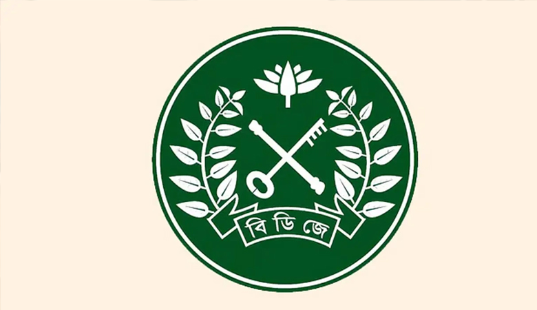 ঈদ উপলক্ষে ৪ কয়েদির সাজা মওকুফ