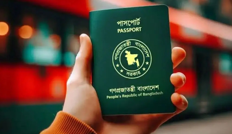 পাসপোর্টে আবারো ফিরছে ‘একসেপ্ট ইসরায়েল’: স্বরাষ্ট্রমন্ত্রী