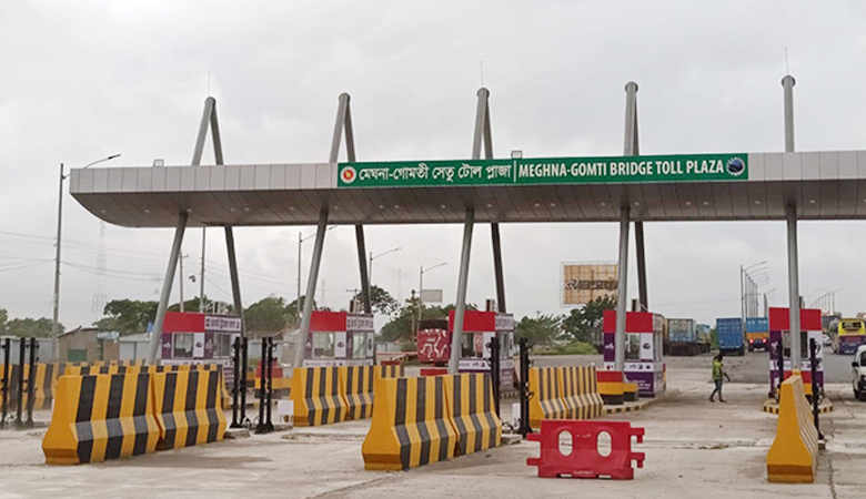ঈদযাত্রার জন্য খুলে দেওয়া হলো মেঘনা-গোমতী সেতু টোলপ্লাজার নতুন ৫ লেন