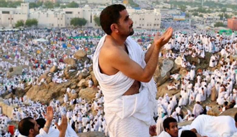 আজ পবিত্র হজ