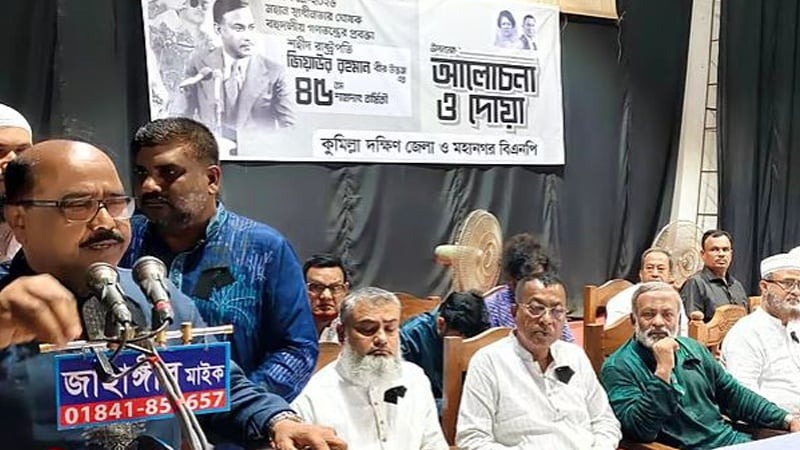 কুমিল্লা জেলা পরিষদ থেকে আসিফ ১৫, হাসনাত ১০ কোটি টাকা নিয়েছেন: প্রশাসক
