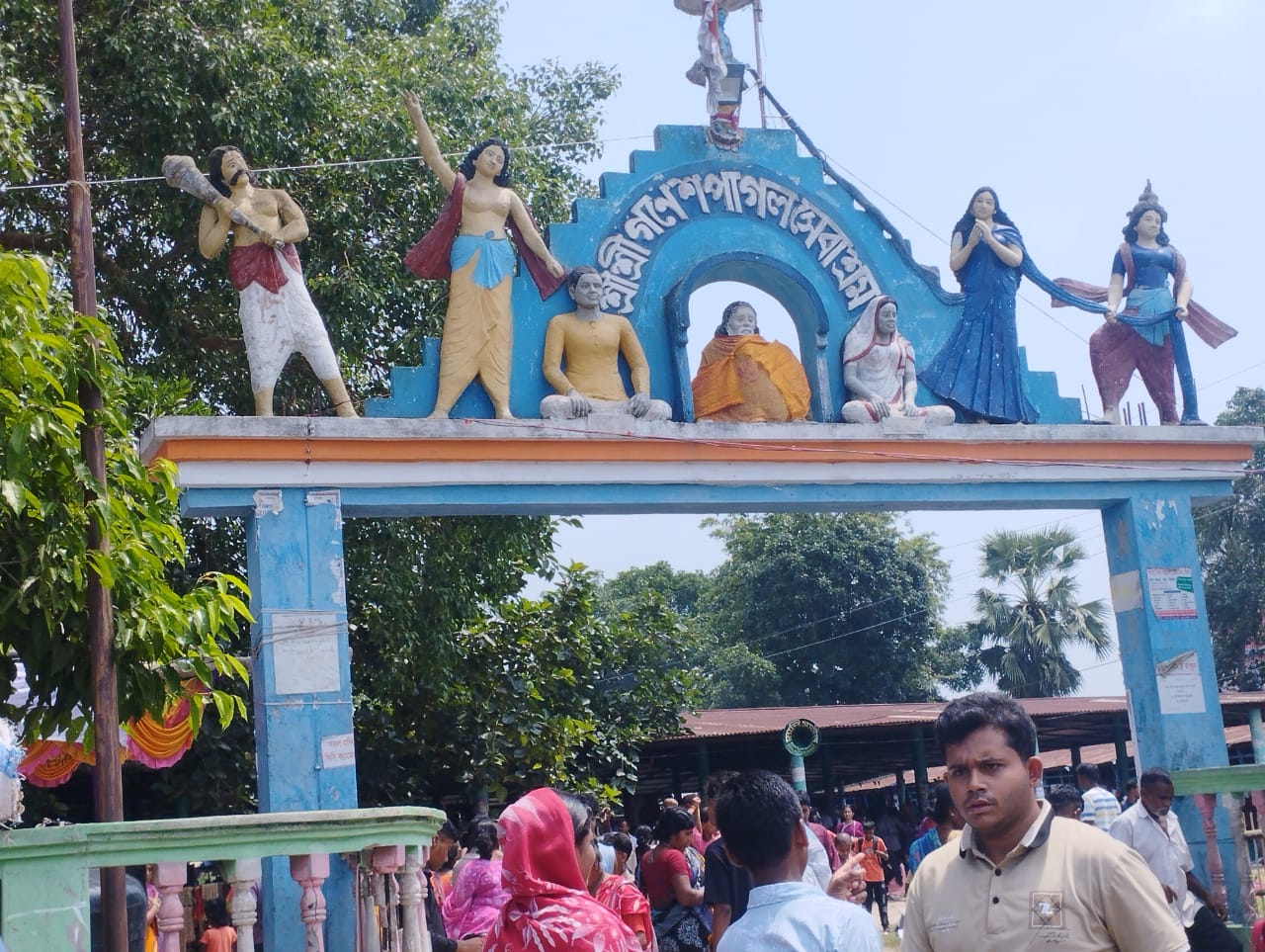 মাদারীপুরের রাজৈরে শেষ হলো ঐতিহ্যবাহী কুম্ভমেলা