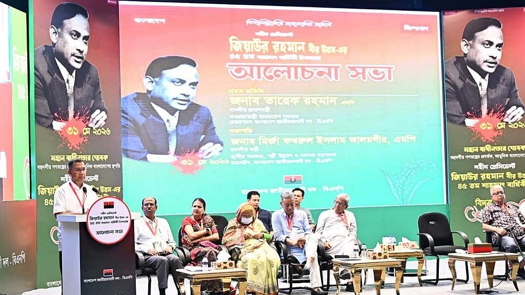 সামনে কঠিন ও গুরুত্বপূর্ণ সময়