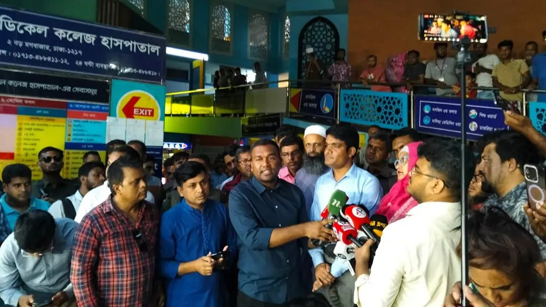 আদ্-দ্বীন হাসপাতালকে ভ্রাম্যমাণ আদালতের জরিমানা