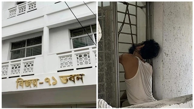 সুপ্রিম কোর্ট ভবনে কর্মচারীর ঝুলন্ত লাশ