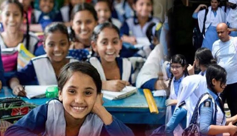 টানা ১৬ দিনের ছুটি শেষে ৭ জুন খুলছে স্কুল-কলেজ