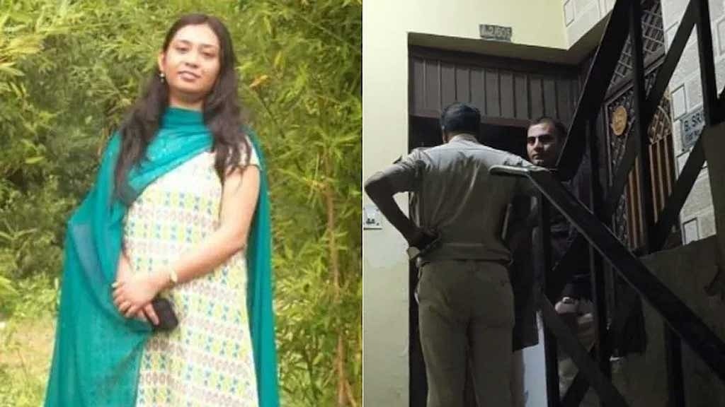 সম্পত্তির লোভে ১,৪০০ কিলোমিটার দূর থেকে এসে অধ্যাপিকাকে হত্যা