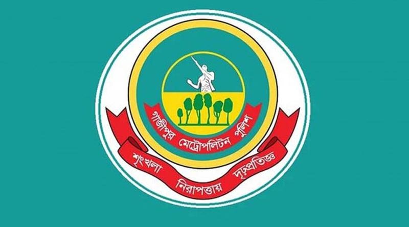 টঙ্গীতে বিশেষ অভিযানে গ্রেফতার ১৬