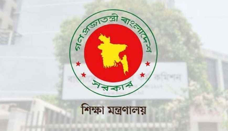 অনার্সে বাংলা, ইতিহাস ও দর্শন বিভাগ বাতিলের খবর ভিত্তিহীন: শিক্ষা মন্ত্রণালয়