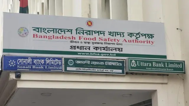 নিরাপদ খাদ্য কি এখন জাতীয় নিরাপত্তার প্রশ্ন?