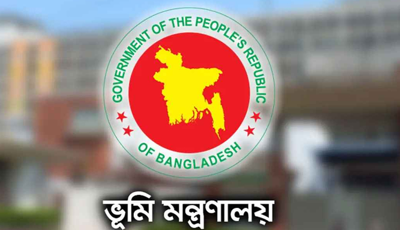 দেরিতে অফিসে এসে বিপাকে এসিল্যান্ডসহ ৭ কর্মকর্তা