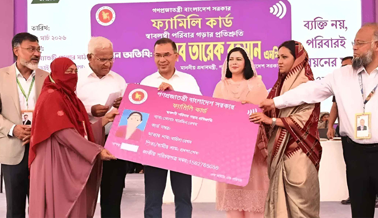 ফ্যামিলি কার্ডে বিশাল বরাদ্দ, প্রতিবন্ধী শিক্ষার্থীদের ভাতা বাড়ছে