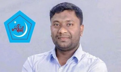 নিখোঁজ শিবির নেতাকে উদ্ধারের দাবি জানালেন আমির