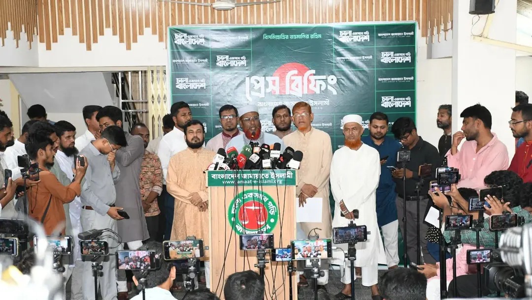 ঋণনির্ভর লুটপাটের বাজেট, দাবি জামায়াতের