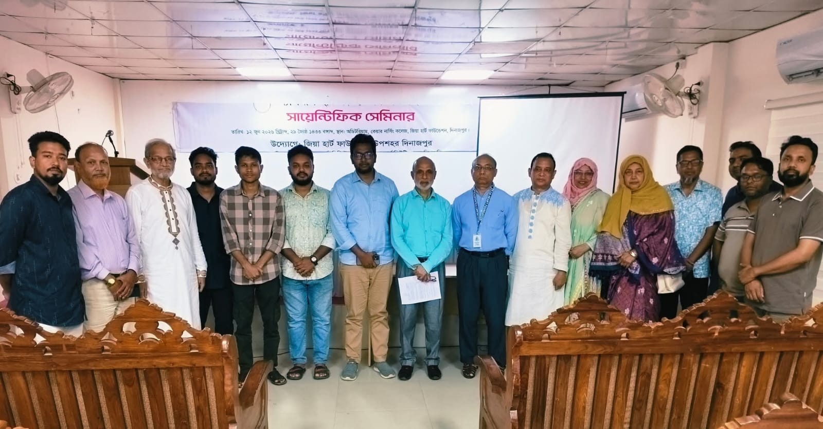 গবেষণা সহযোগিতায় দিনাজপুরে সায়েন্টিফিক সেমিনার