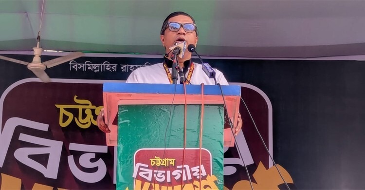 বঙ্গবন্ধুর বাকশাল টেকেনি, কার্ডবন্ধুর টাঁকশালও টিকবে না: রাশেদ প্রধান