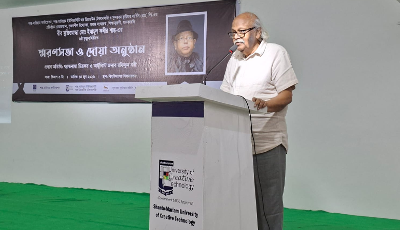 যুদ্ধজয়ের পর কর্মসংস্থানের যুদ্ধ-স্মরণে ইমামুল কবীর শান্ত