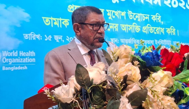 তামাকের বিরুদ্ধে আরো শক্ত আইন করা প্রয়োজন: স্বাস্থ্যমন্ত্রী