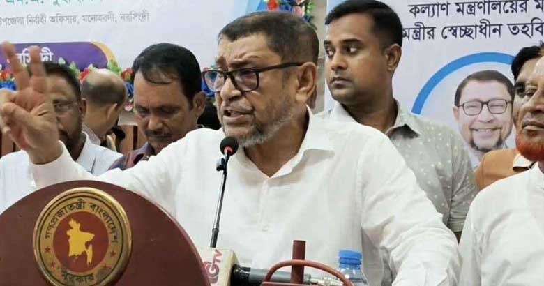 জবাবদিহির নতুন দিগন্ত উন্মোচন
