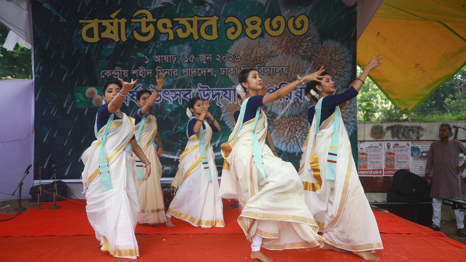 বর্ষা বরণে সংস্কৃতি বন্দনা ও পরিবেশ সচেতনতার দাবি
