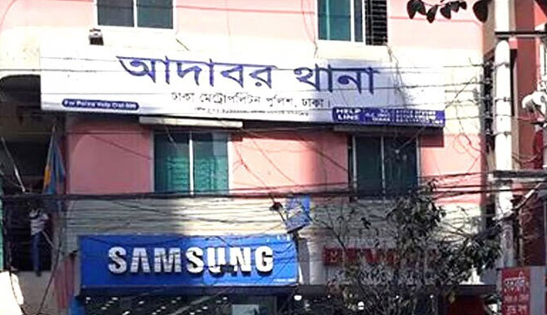 আদাবর থানার ওসি-এসআইকে কুপিয়ে জখম