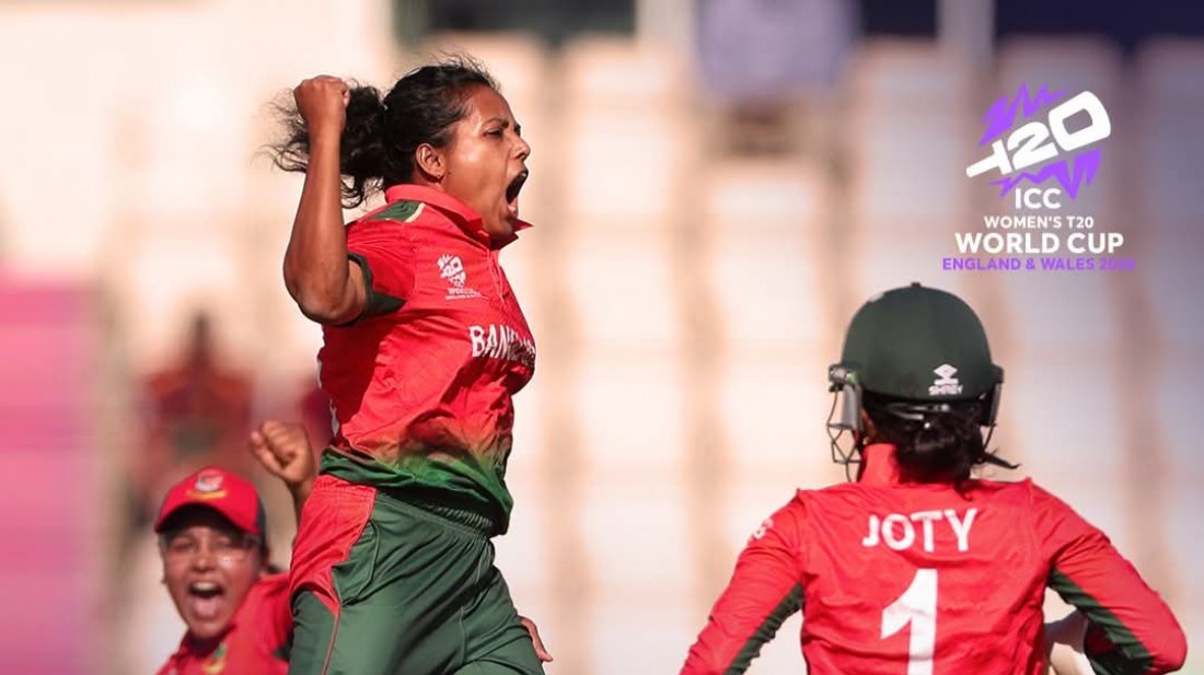 পাকিস্তানকে হারিয়ে নারী টি-টোয়েন্টি বিশ্বকাপে বাংলাদেশের ইতিহাস