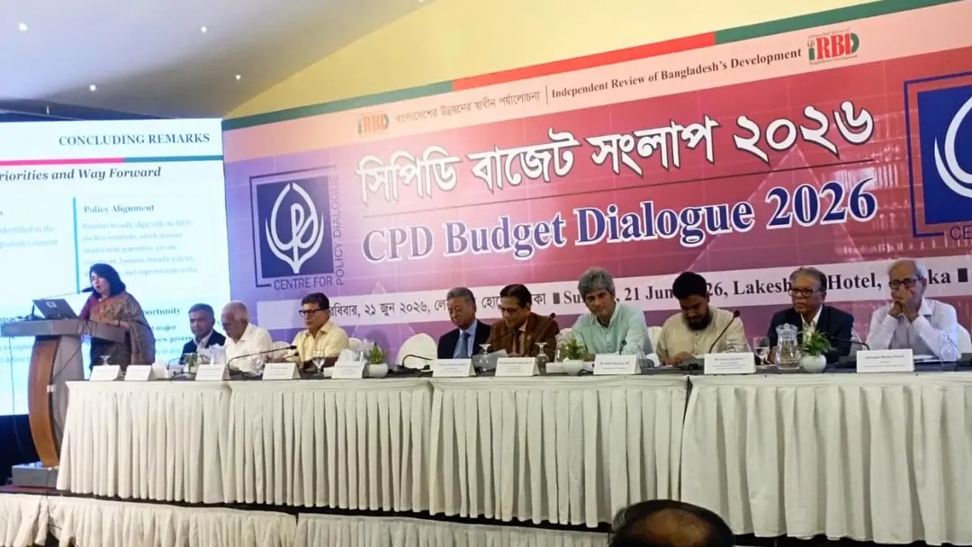 নিম্ন আয়ের করদায় বাড়বে সাড়ে ১৬ শতাংশ