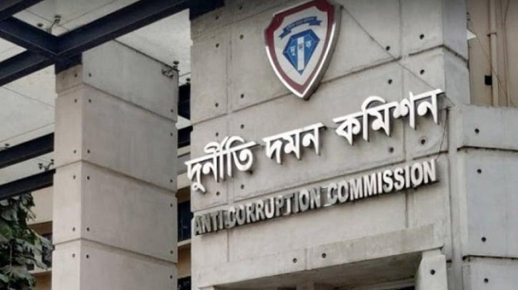 দুদকের চেয়ারম্যান ও কমিশনার নিয়োগে সার্চ কমিটি গঠন