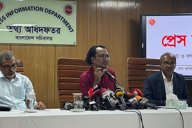 আওয়ামী লীগ নিষিদ্ধ হবে কি-না সিদ্ধান্ত আদালতের