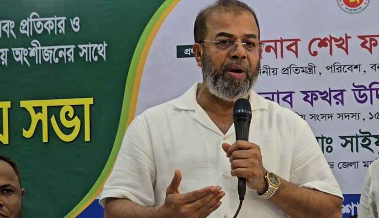 পরিবেশ দূষণ করে নেগোশিয়েশন করার সুযোগ নেই: প্রতিমন্ত্রী