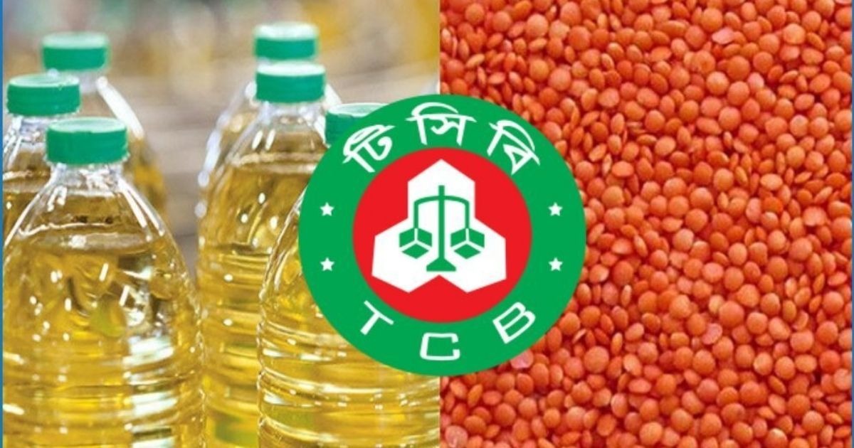 মুদি দোকান, বিউটি পার্লারসহ ১৬ ধরনের ব্যবসায় ভ্যাট দিতে হবে