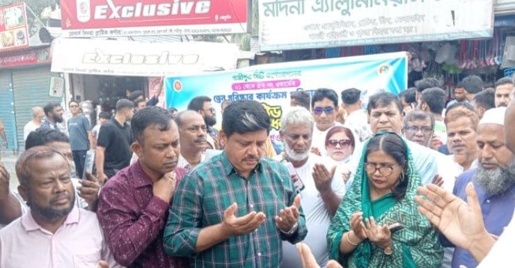 টঙ্গীতে ৫১ কোটি টাকার সড়ক উন্নয়নকাজের উদ্বোধন