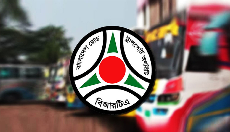 ড্রাইভিং লাইসেন্স নিয়ে বিআরটিএ’র জরুরি বার্তা