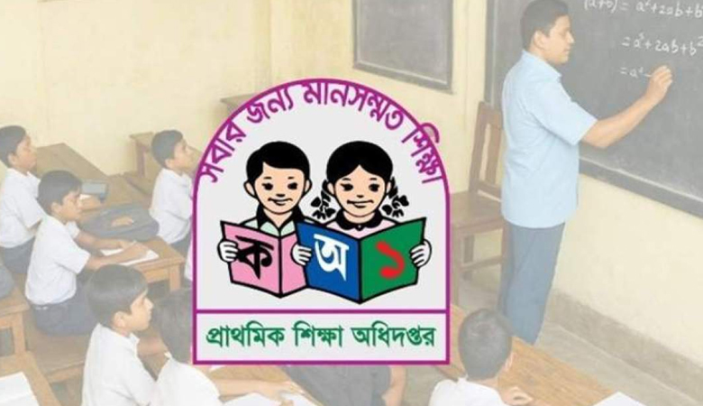 প্রাথমিকের ১৪ হাজার নতুন শিক্ষকের যোগদান-পদায়নে সুখবর