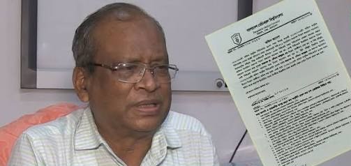 ডা. এ বি এম আবদুল্লাহর ইমেরিটাস অধ্যাপক নিয়োগ বাতিল কি প্রতিহিংসা?