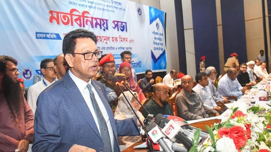 প্রশ্নফাঁসের গুজব ছড়ালে সাইবার আইনে গ্রেফতার করা হবে: শিক্ষামন্ত্রী