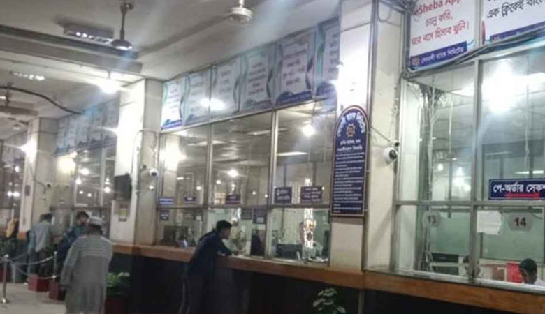 বুধবার ব্যাংক লেনদেন বন্ধ