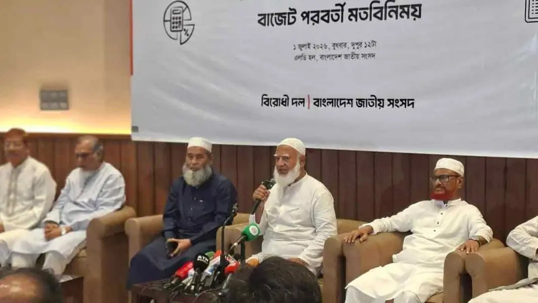 জনগণের ম্যান্ডেট বাস্তবায়নে আন্দোলনের ঘোষণা বিরোধী দলীয় নেতার