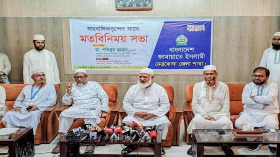 দেশের এক ইঞ্চি জমিও কাউকে দখল করতে দেওয়া হবে না: জামায়াত আমির