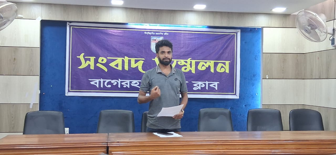 বাগেরহাটে সৎ বোনের বিরুদ্ধে হয়রানির অভিযোগ