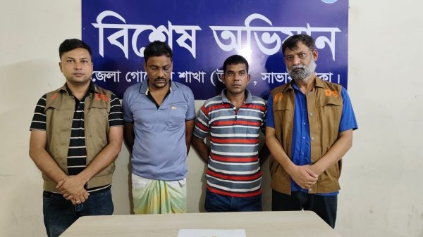 আশুলিয়ায় বিশেষ অভিযানে ৯২ পিস ইয়াবাসহ দুইজন গ্রেফতার