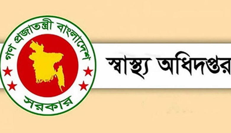 বেসরকারি হাসপাতাল-ক্লিনিক ও চিকিৎসকদের জন্য কঠোর নির্দেশনা