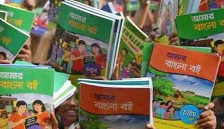 ‘ডিসেম্বরে পরীক্ষা শেষে শিক্ষার্থীদের নতুন বই দিতে চায় সরকার’