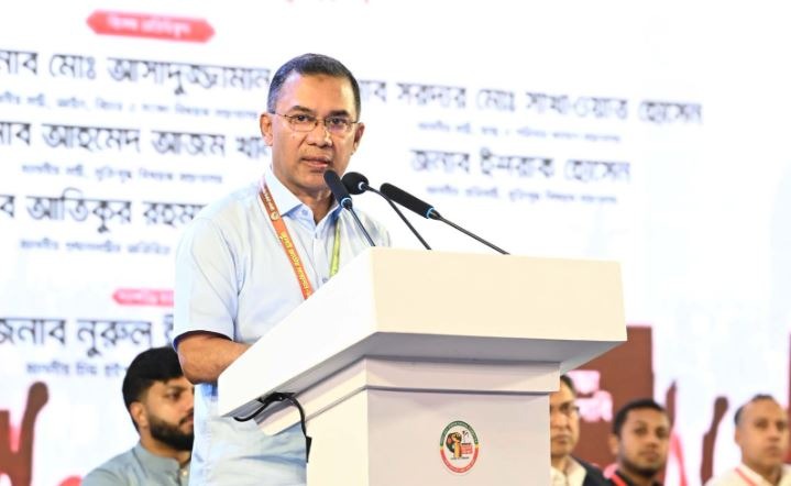 প্রধানমন্ত্রীর ঐক্যের ডাক, বাস্তবায়নের এখনই সময়
