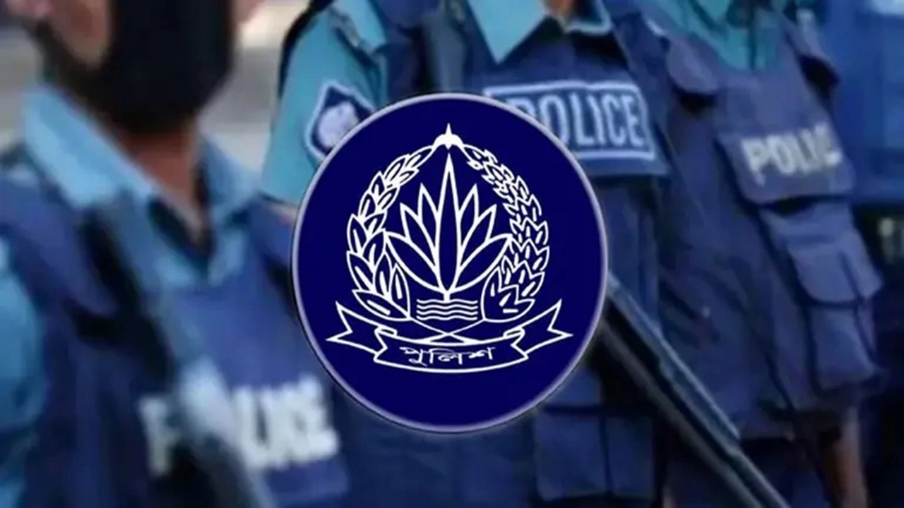 দীর্ঘদিন কর্মস্থলে অনুপস্থিত তিন উচ্চপদস্থ পুলিশ কর্মকর্তা চাকরিচ্যুত