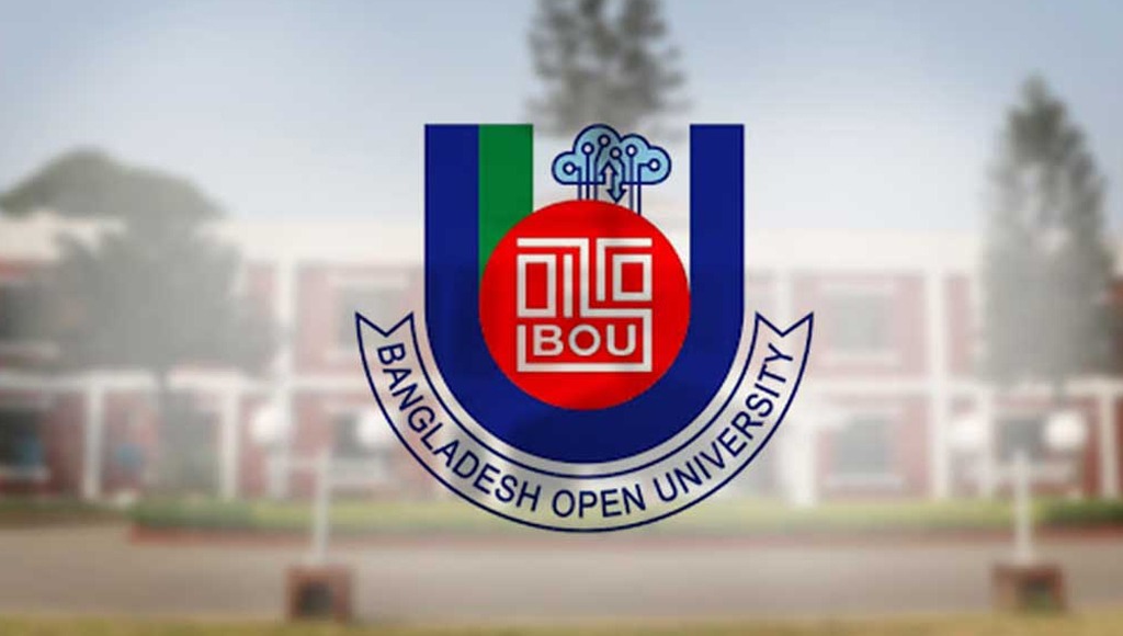 বাউবির ১০ ও ১১ জুলাই অনুষ্ঠিতব্য পাঁচটি পরীক্ষা স্থগিত